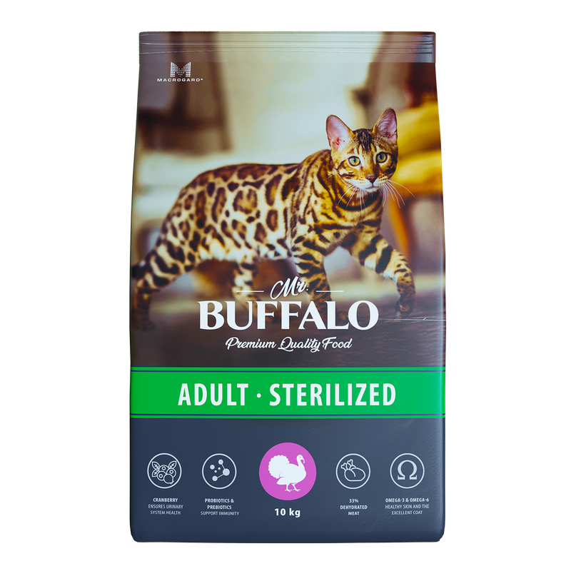 STERILIZED Turkey 10 кг