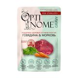 Влажный корм для взрослых стерилизованных кошек для поддержки здоровья суставов и костей с говядиной и морковью в соусе 75 гр