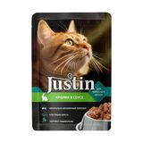 Корм консервированный для взрослых кошек кролик в соусе 75 гр