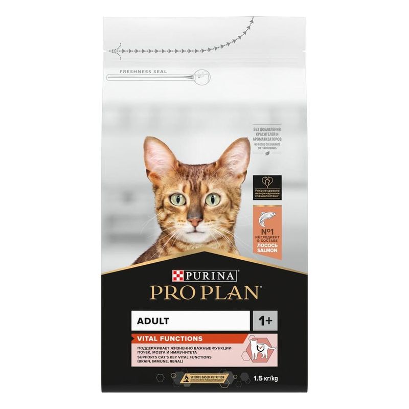 Cat Original Adult Salmon Vital Functions 3 кг