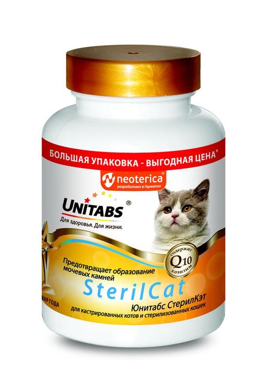 Unitabs SterilCat 120 таб