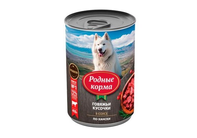 Консервированный корм для щенков "говяжьи кусочки в соусе по-хански", банка 410 гр