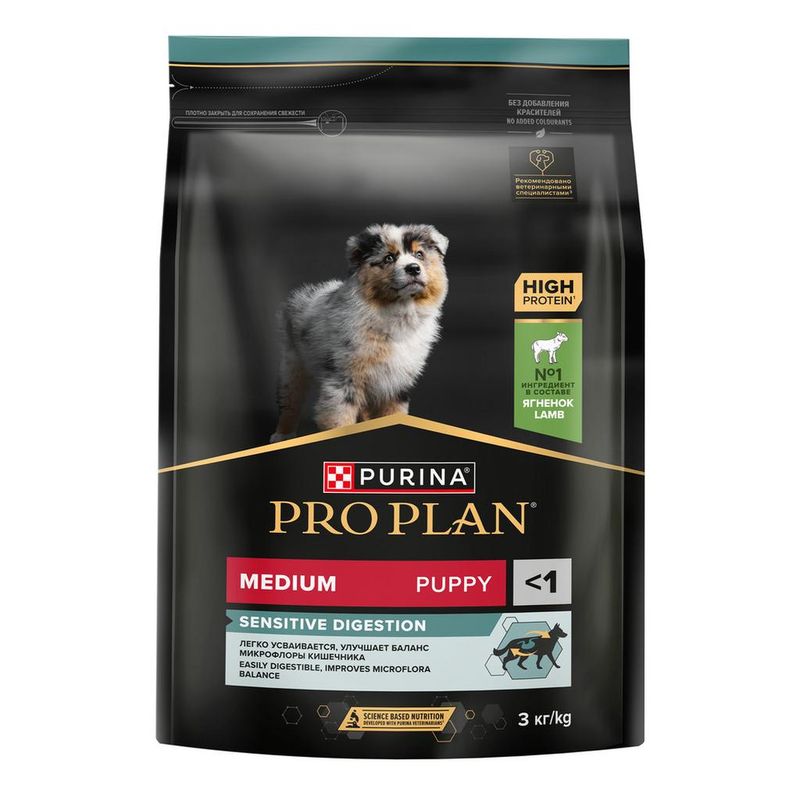 Dog Medium Puppy Sensitive Digestion OPTIDIGEST 1,5 кг