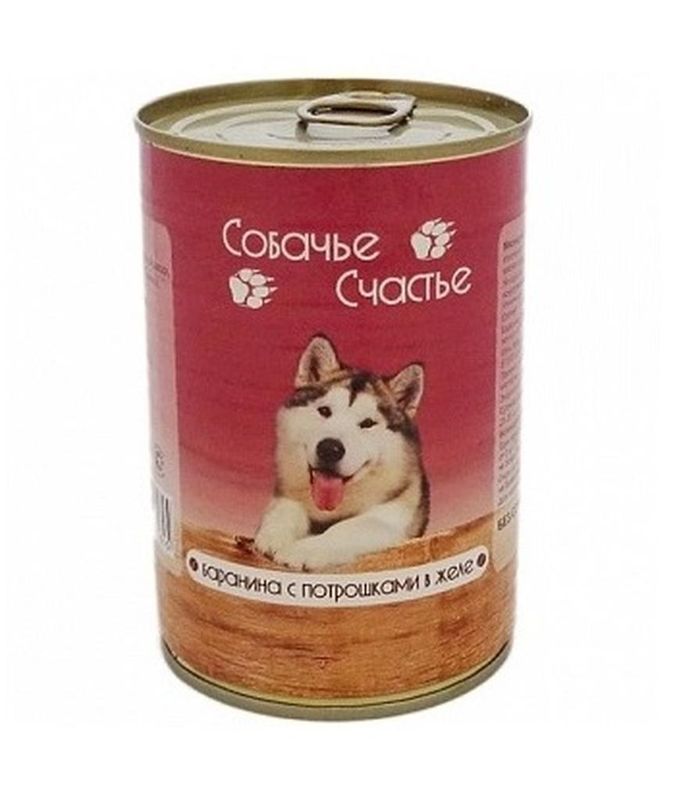 Баранина с потрошками в желе, банка 410 гр