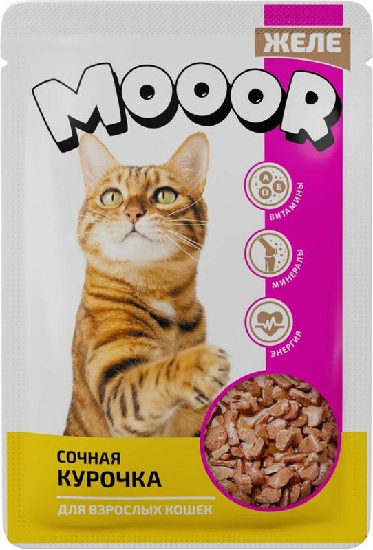 Корм консервированный для взрослых кошек курица в желе 75 гр