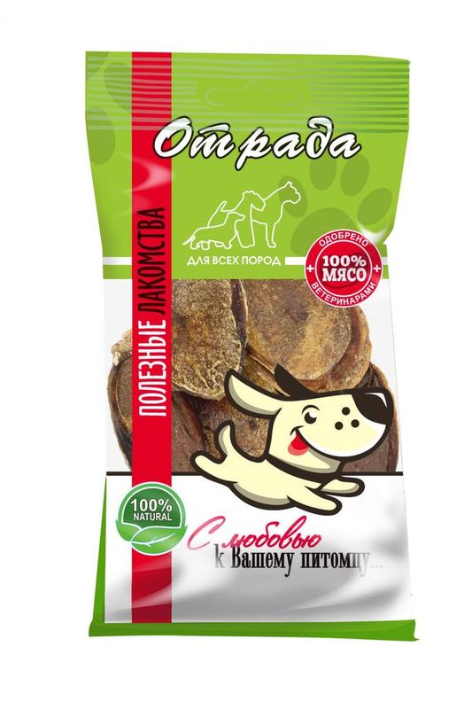 Семенники говяжьи L (50 гр)