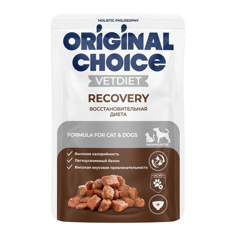VETDIET Recovery 85 гр
