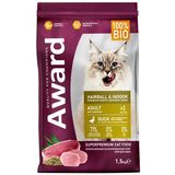 Hairball & Indoor 1,5 кг