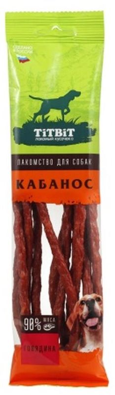 Колбаски Кабанос для собак с говядиной 80 гр