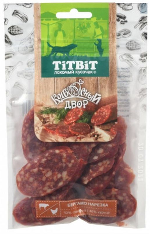 Нарезка для собак Бергамо Колбасный двор 80 гр