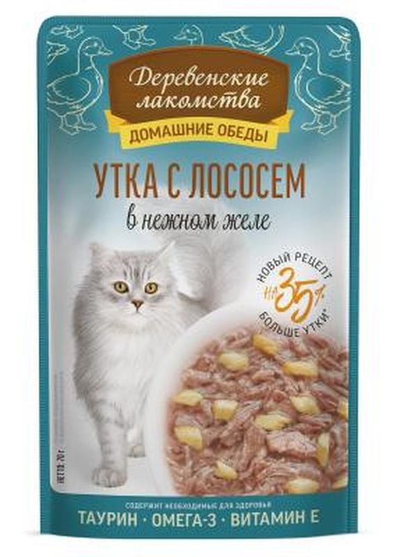 Домашние обеды Утка с лососем в нежном желе пауч для кошек 70 гр