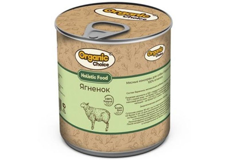 Консервы д/собак ягненок 340 гр