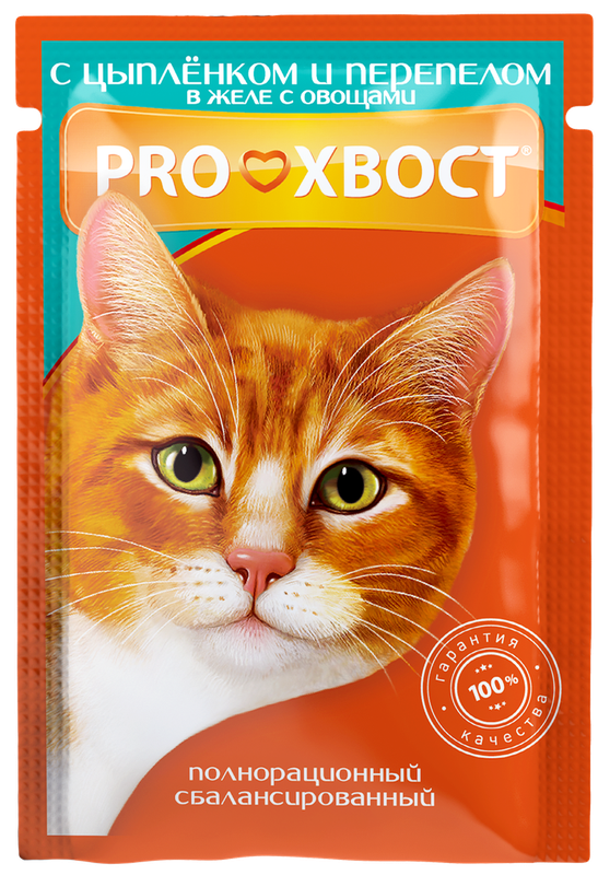 Влажный корм для кошек с цыпленком и перепелом с овощами в желе, пауч 85 гр