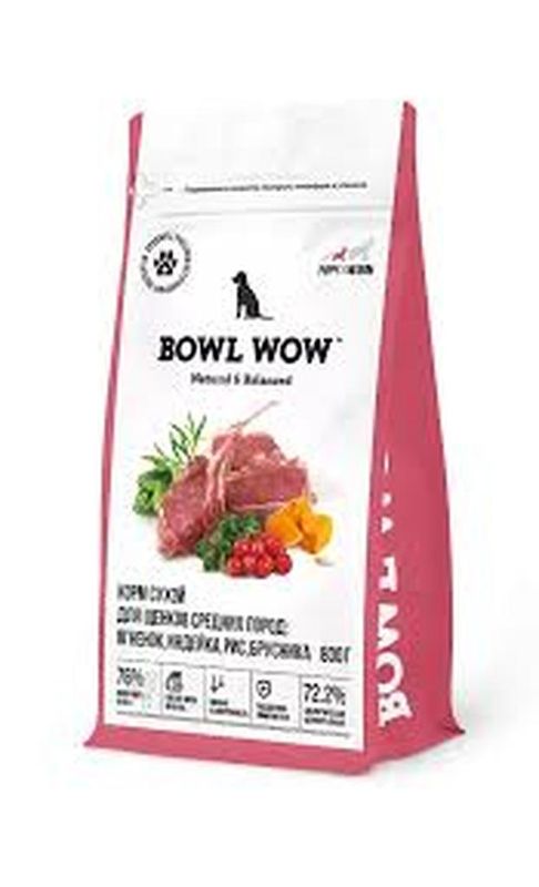 Сухой корм д/щенков средних пород с индейкой,ягненком, рисом и брусникой 0,8 кг