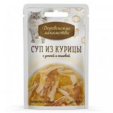 Влажный корм для кошек Суп из курицы с уткой и тыквой 35 гр