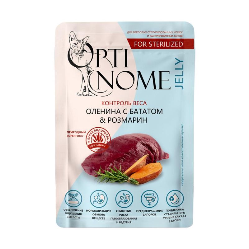 Влажный корм для взрослых стерилизованных кошек для контроля веса с олениной, бататом и розмарином в желе 75 гр