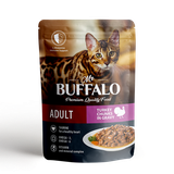 ADULT SENSITIVE Turkey 85 гр