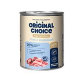 ELITE NUTRITION ADULT 750 гр