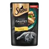 Влажный корм для кошек Нежный паштет в желе с курицей, пауч 75 гр