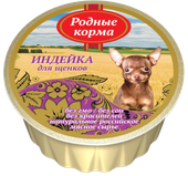 Консервированный корм для щенков "индейка" 125 гр