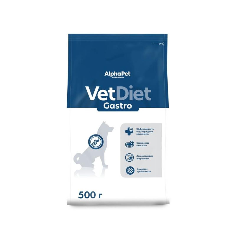 Vet Diet Gastro 500 гр