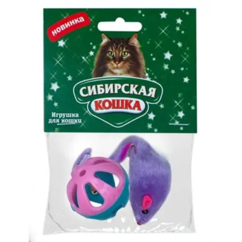 Сибирская кошка Игрушка д/кошки НАБОР "Мышь + Мяч с погремушкой" 1*2шт