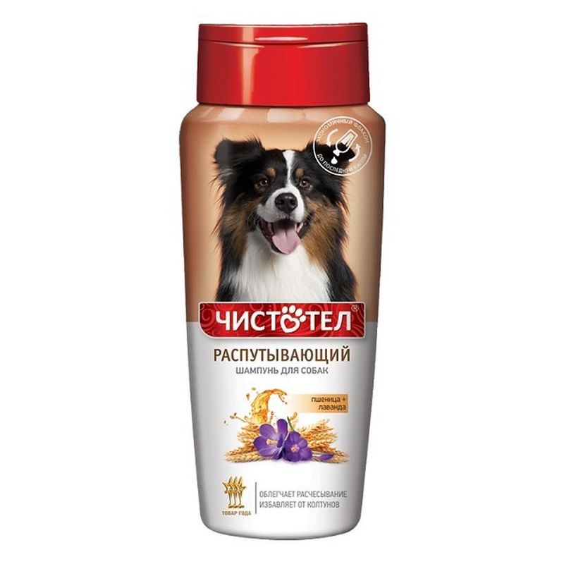Распутывающий шампунь для собак 270 мл