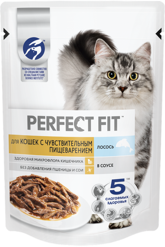 Влажный корм для кошек с чувствительным пищеварением с лососем в соусе, пауч 75 гр