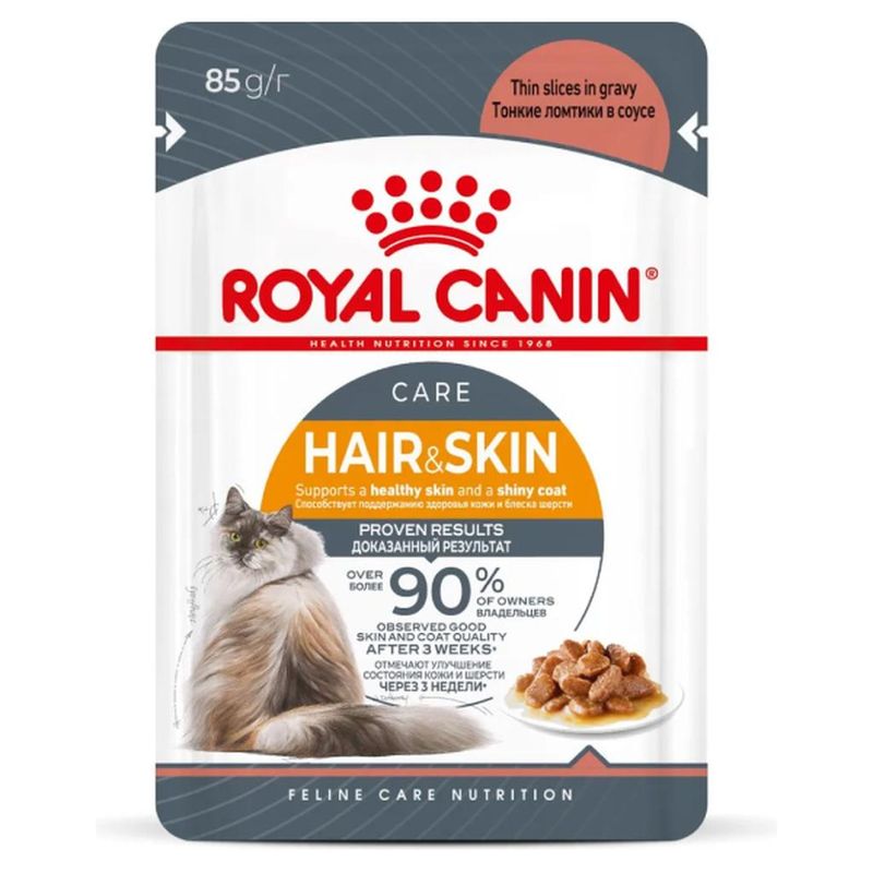 Hair & Skin Care gravy 85 гр