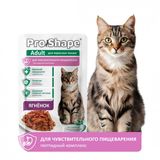 Корм консервированный для взрослых кошек с чувствительным пищеварением Ягненок в соусе 75 гр