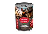 Консервированный корм для собак "Говядина с потрошками в желе по-купечески " 970 гр