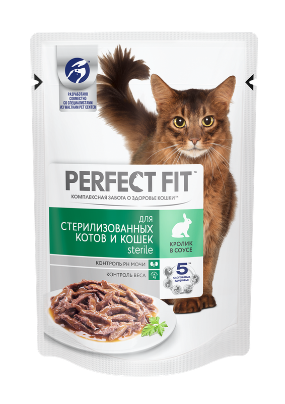 Влажный корм для стерилизованных котов и кошек с кроликом в соусе, пауч 75 гр