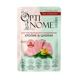 Влажный корм для взрослых стерилизованных кошек при чувствительном пищеварении с кроликом и цукини в соусе 75 гр