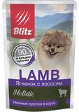Blitz Holistic Lamb & Salmon Adult Dog Small Breeds in Gravy 85 гр