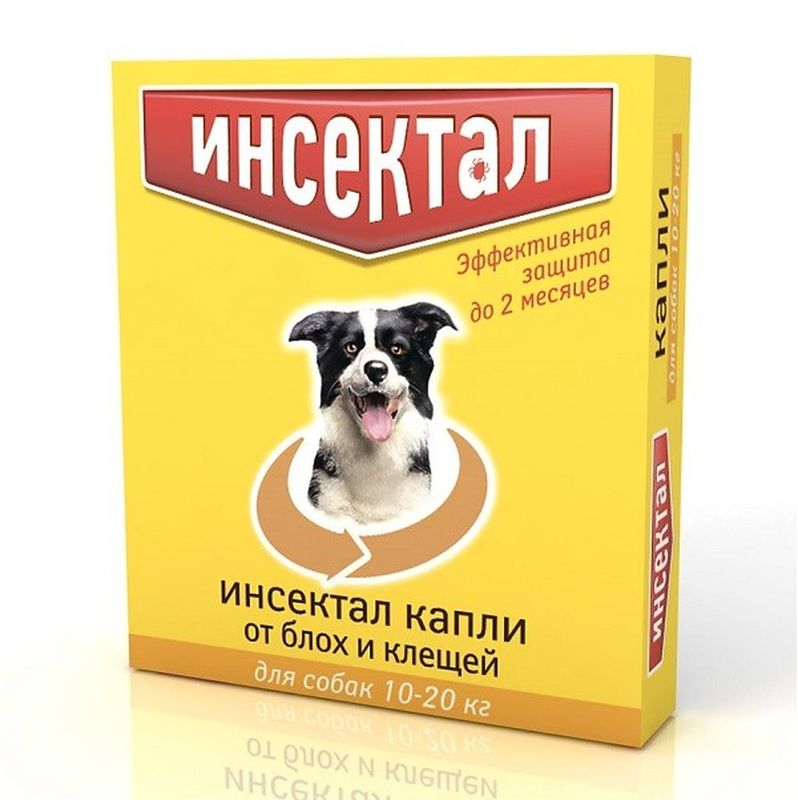 Капли от клещей и блох для собак 4-10 кг