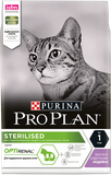 Purina Pro Plan Cat Sterilised Turkey 400 гр
