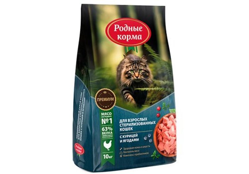 Корм для взрослых стерилизованных кошек с курицей и ягодами 10 кг