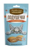 Подушечки с пюре для кошек, 30 гр креветки