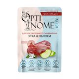 Влажный корм для взрослых стерилизованных кошек при чувствительном пищеварении с уткой и яблоками в желе 75 гр