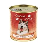 Говяжьи потрошки с рисом, банка 750 гр