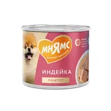 Паштет из индейки для собак всех пород «Комфортное пищеварение" 200 гр