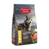 Корм для взрослых собак полнорационный с высокой активностью с индейкой 12 кг