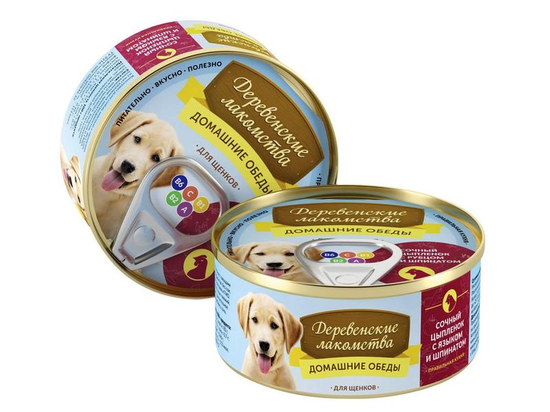 Домашние обеды для щенков: сочный цыплёнок с языком и шпинатом 100 гр