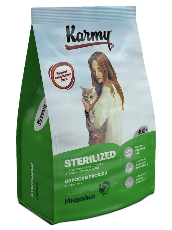 KARMY SPECIALIZED STERILIZED with Turkey 400 гр