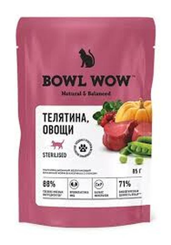 Влажный корм д/стерилизованных кошек с телятиной и овощами 85 гр