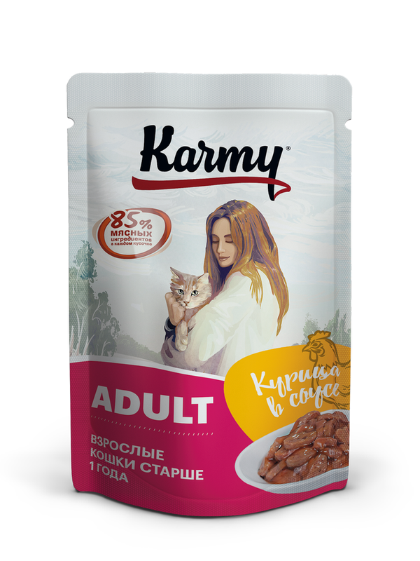Karmy Adult with Chicken (gravy) 80 гр