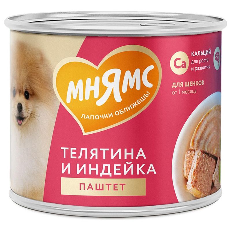 Влажный корм на каждый день Паштет из телятины и индейки для щенков «ПРАВИЛЬНОЕ РАЗВИТИЕ» 200 гр