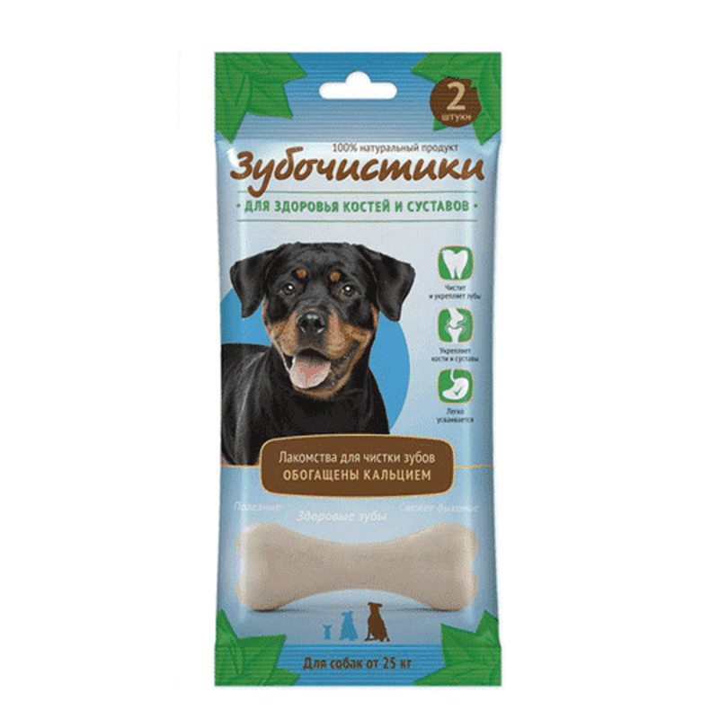 Зубочистики "Кальциевые" для собак крупных пород, 2 шт 105 гр