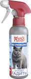 Спрей зоогигиенический "Отучает гадить" 200 мл